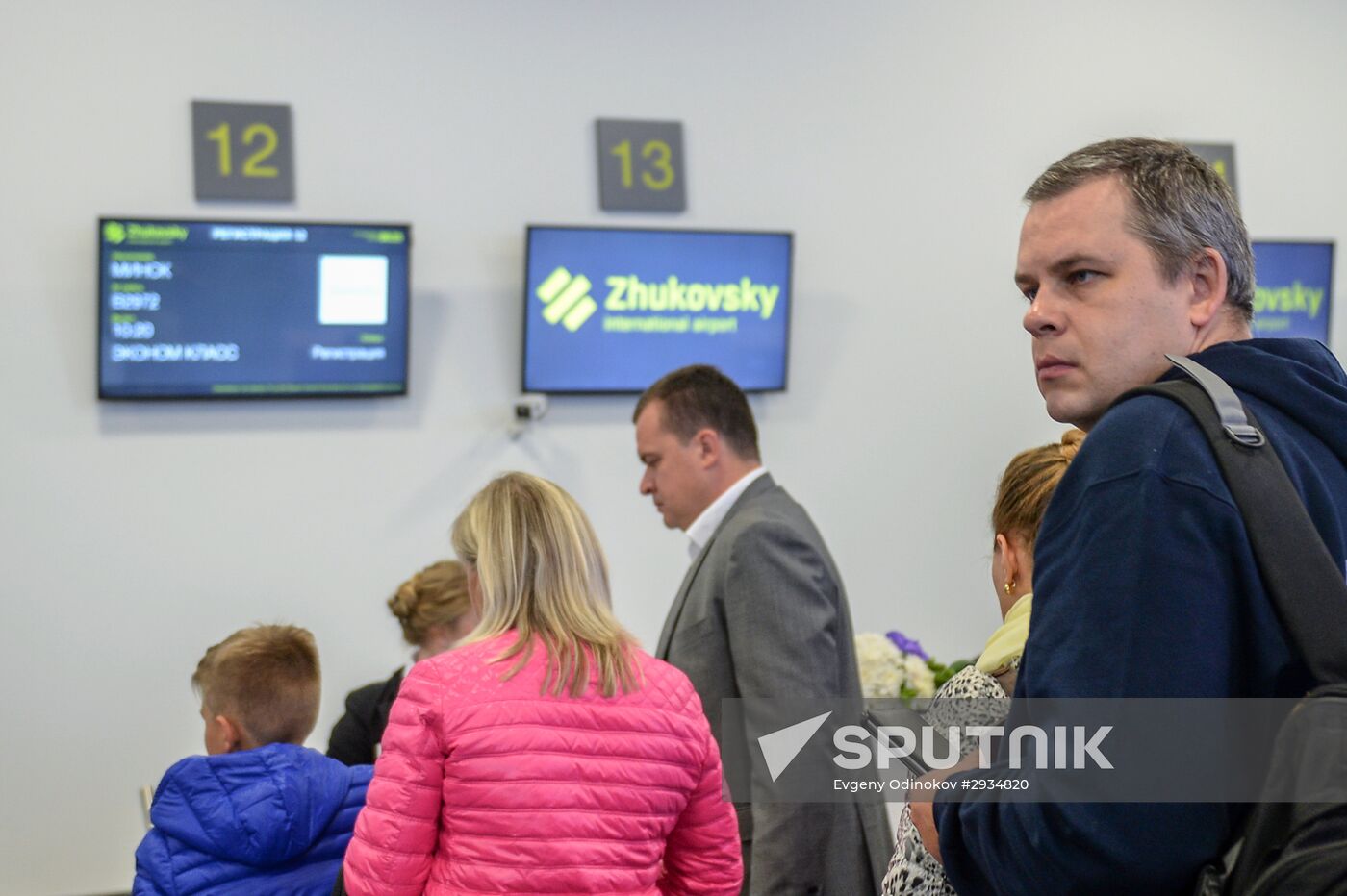 First flight arrives at Zhukovsky Airport