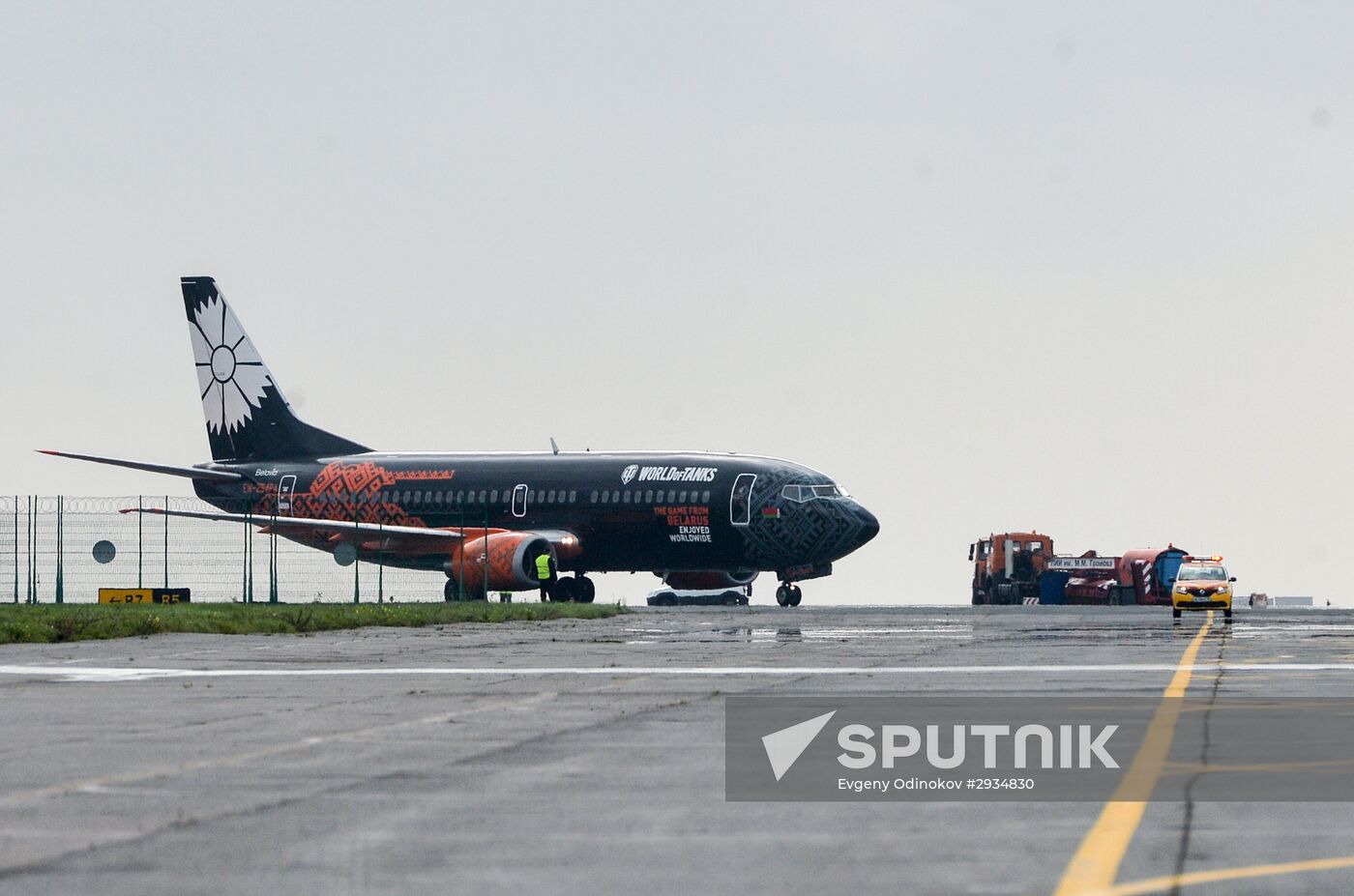 First flight arrives at Zhukovsky Airport
