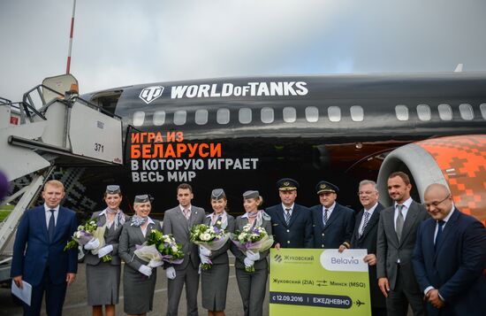 First flight arrives at Zhukovsky Airport