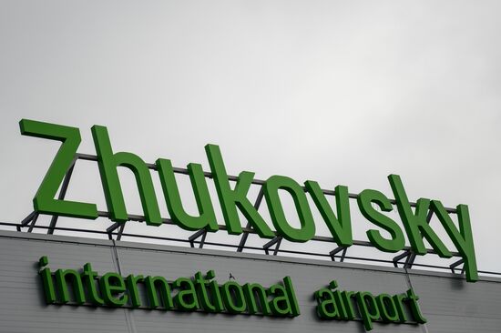 First flight arrives at Zhukovsky Airport
