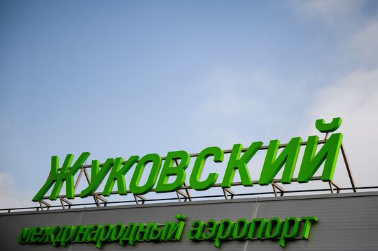 First flight arrives at Zhukovsky Airport