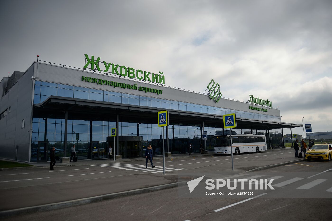 First flight arrives at Zhukovsky Airport