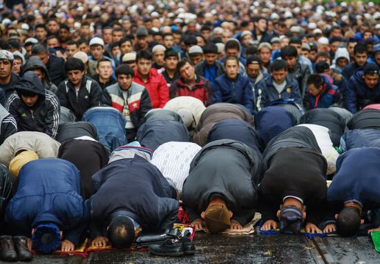 Celebrating Kurban Bayram in Russia