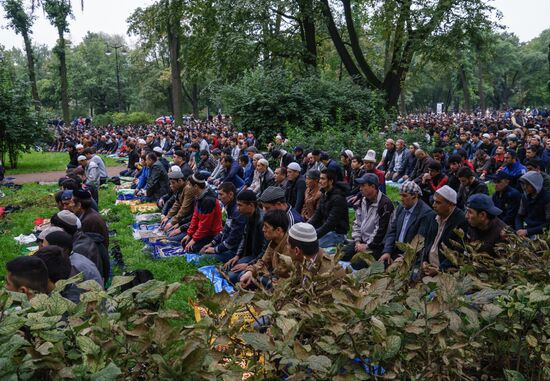 Celebrating Kurban Bayram in Russia