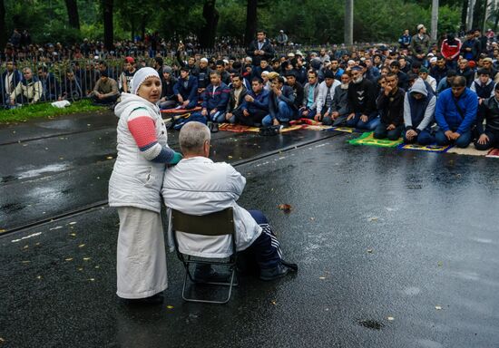 Celebrating Kurban Bayram in Russia