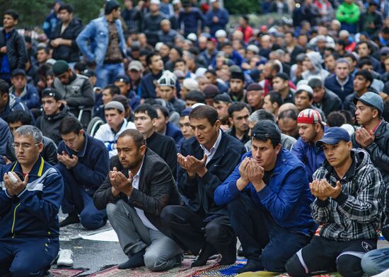 Celebrating Kurban Bayram in Russia