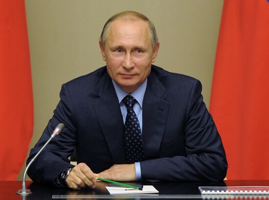 Russian President Vladimir Putin chairs meeting of Russian Security Council