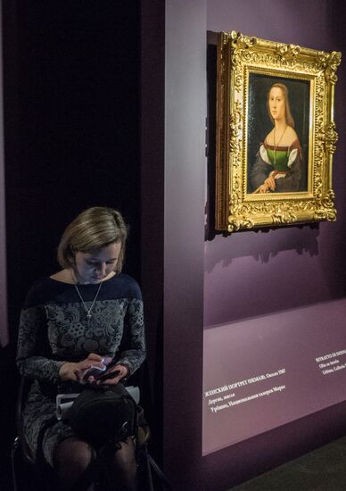 Exhibition "Rafael. The Poetry of the Image" opens in Moscow