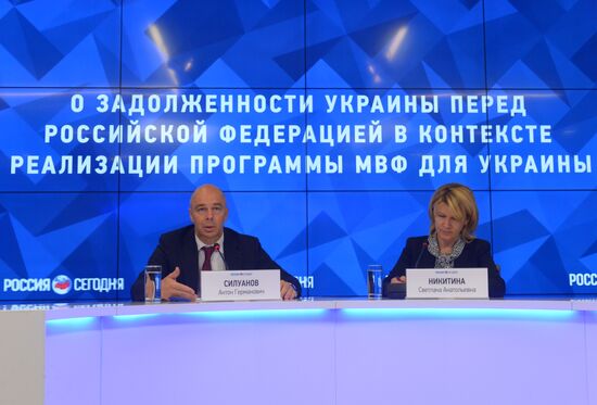 Briefing by Finance Minister Anton Siluanov
