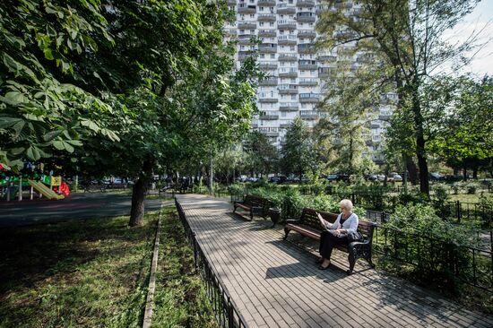 Russian Prime Minister Dmitry Medvedev participates in the forum "Urban Development and Improving the Quality of Urban Environment"