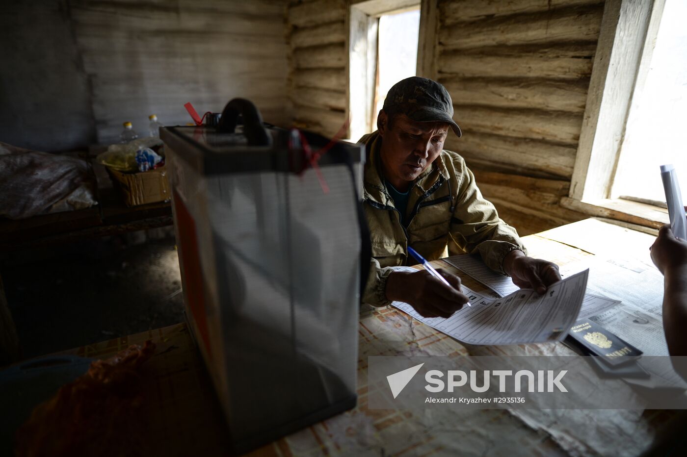 Pre-term voting in Altai Republic's remote areas