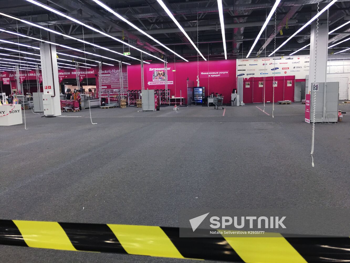 Media Markt prepares for relocating