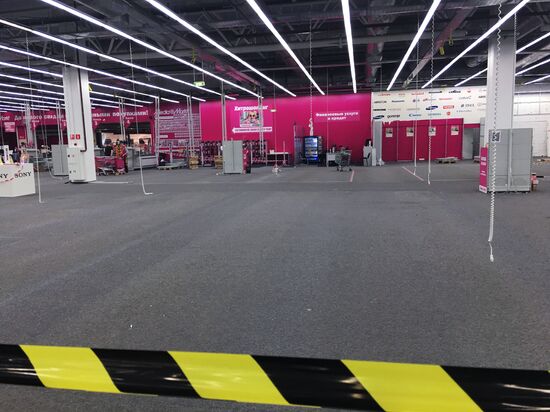 Media Markt prepares for relocating