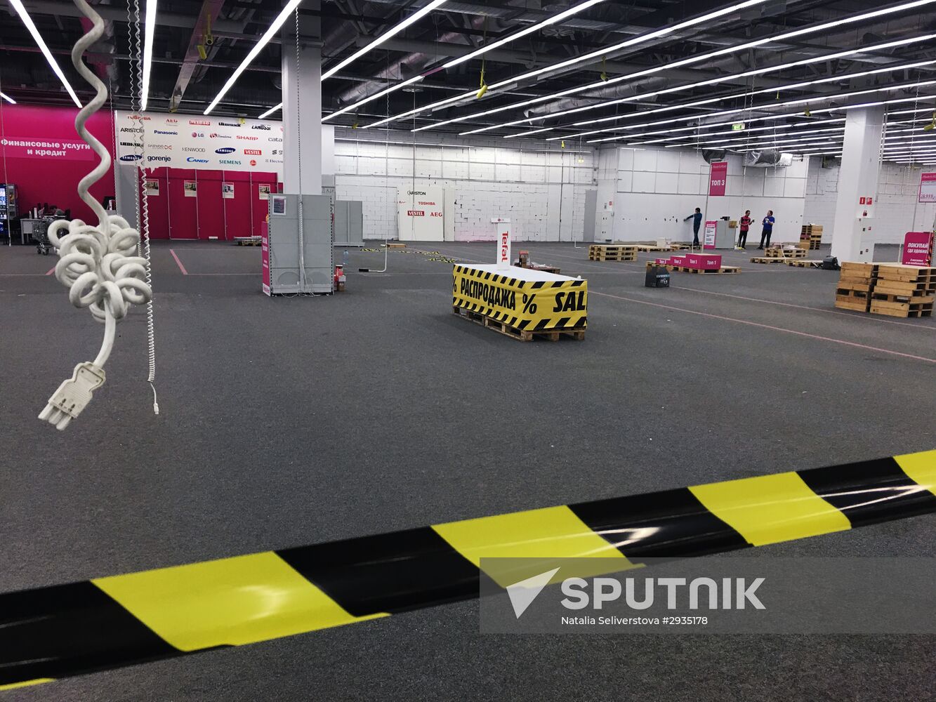 Media Markt prepares for relocating