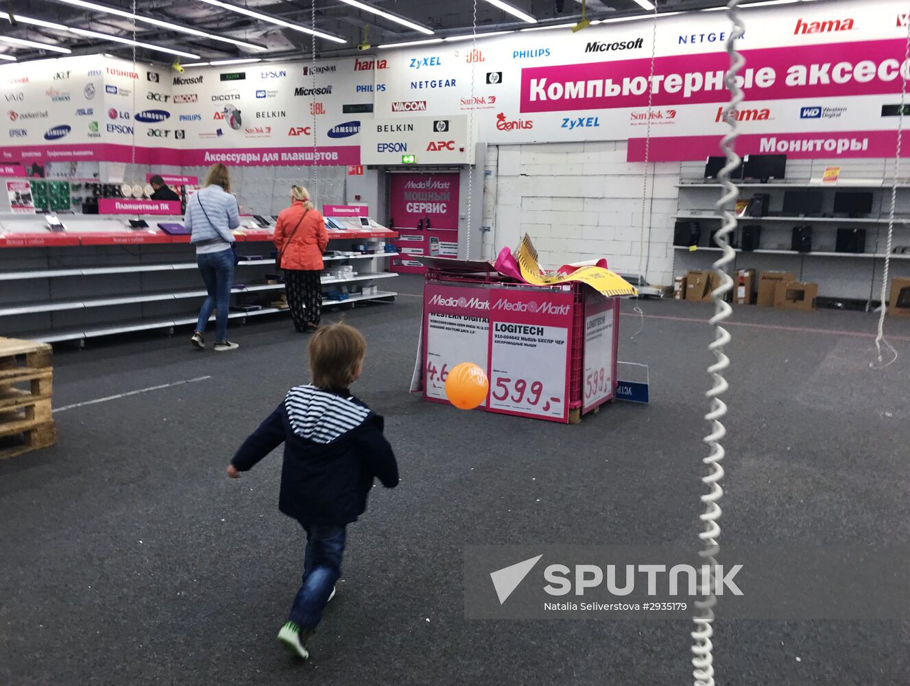 Media Markt prepares for relocating