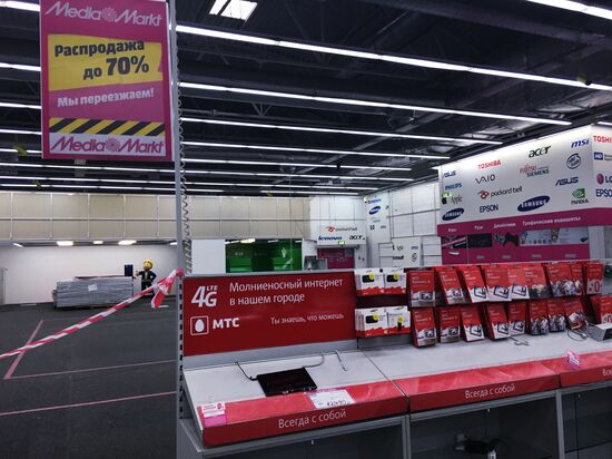 Media Markt prepares for relocating