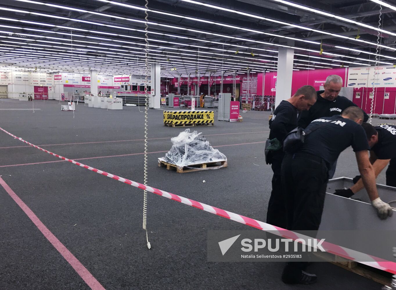 Media Markt prepares for relocating