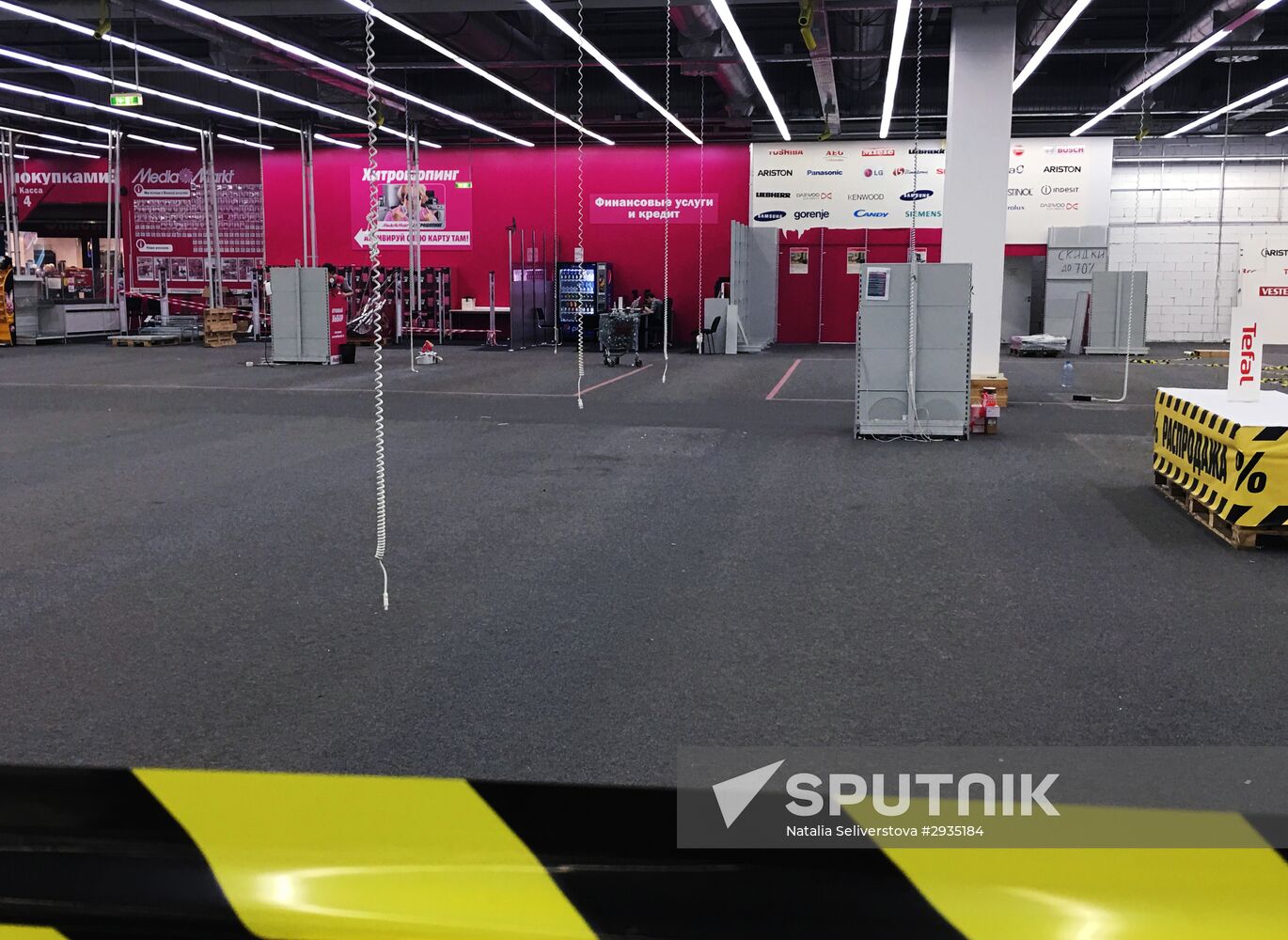 Media Markt prepares for relocating