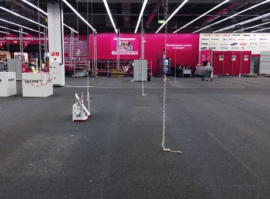 Media Markt prepares for relocating