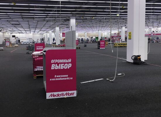 Media Markt prepares for relocating
