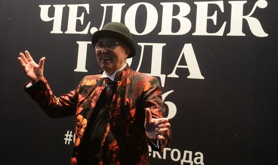 GQ Russia's Man of the Year award ceremony