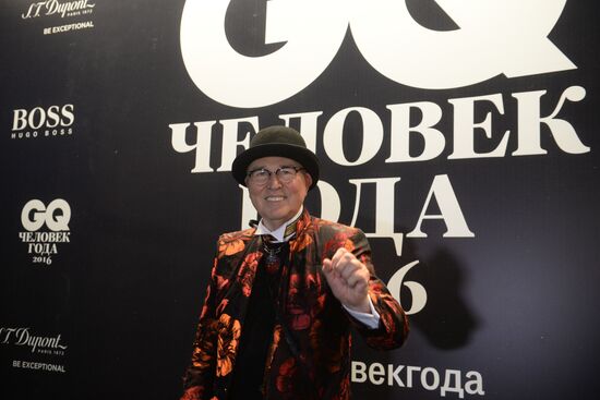 GQ Russia's Man of the Year award ceremony