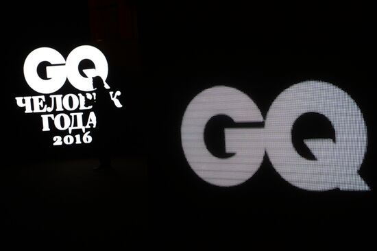 GQ Russia's Man of the Year award ceremony