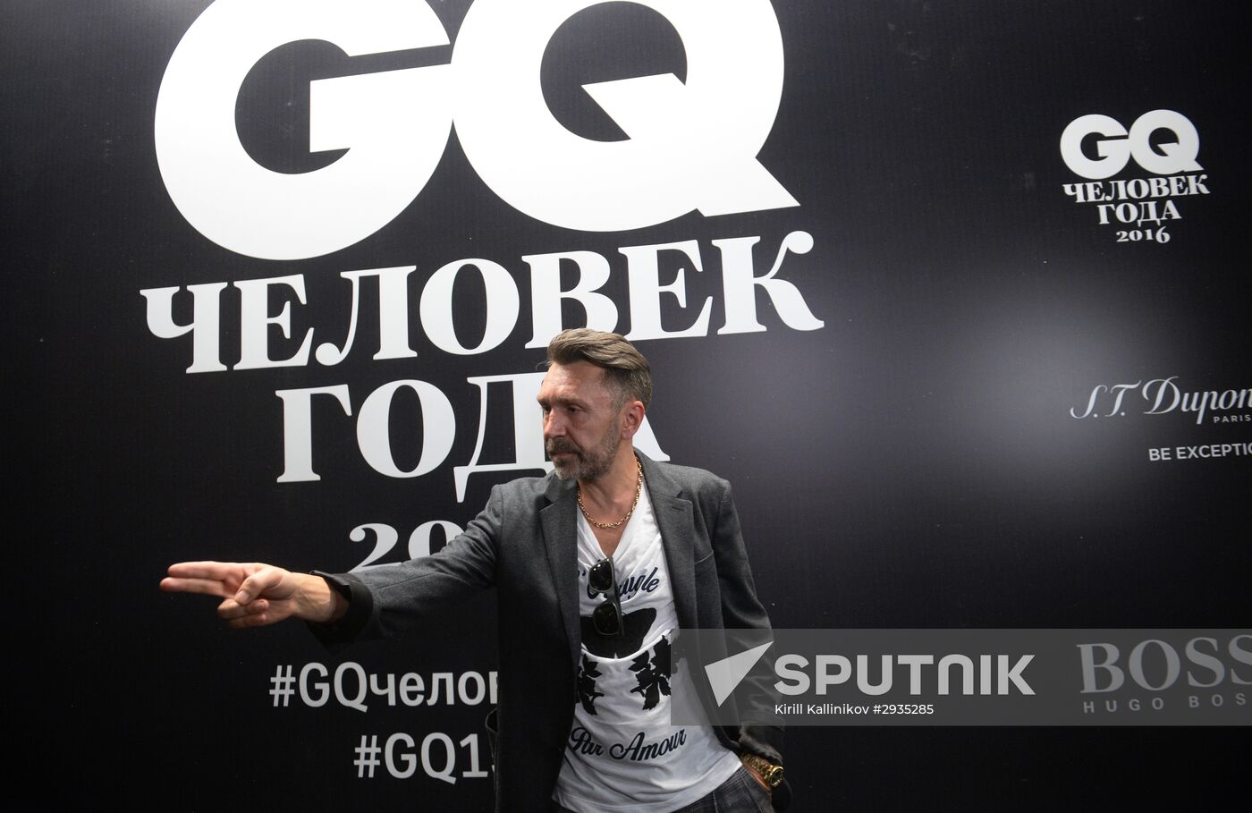 GQ Russia's Man of the Year award ceremony