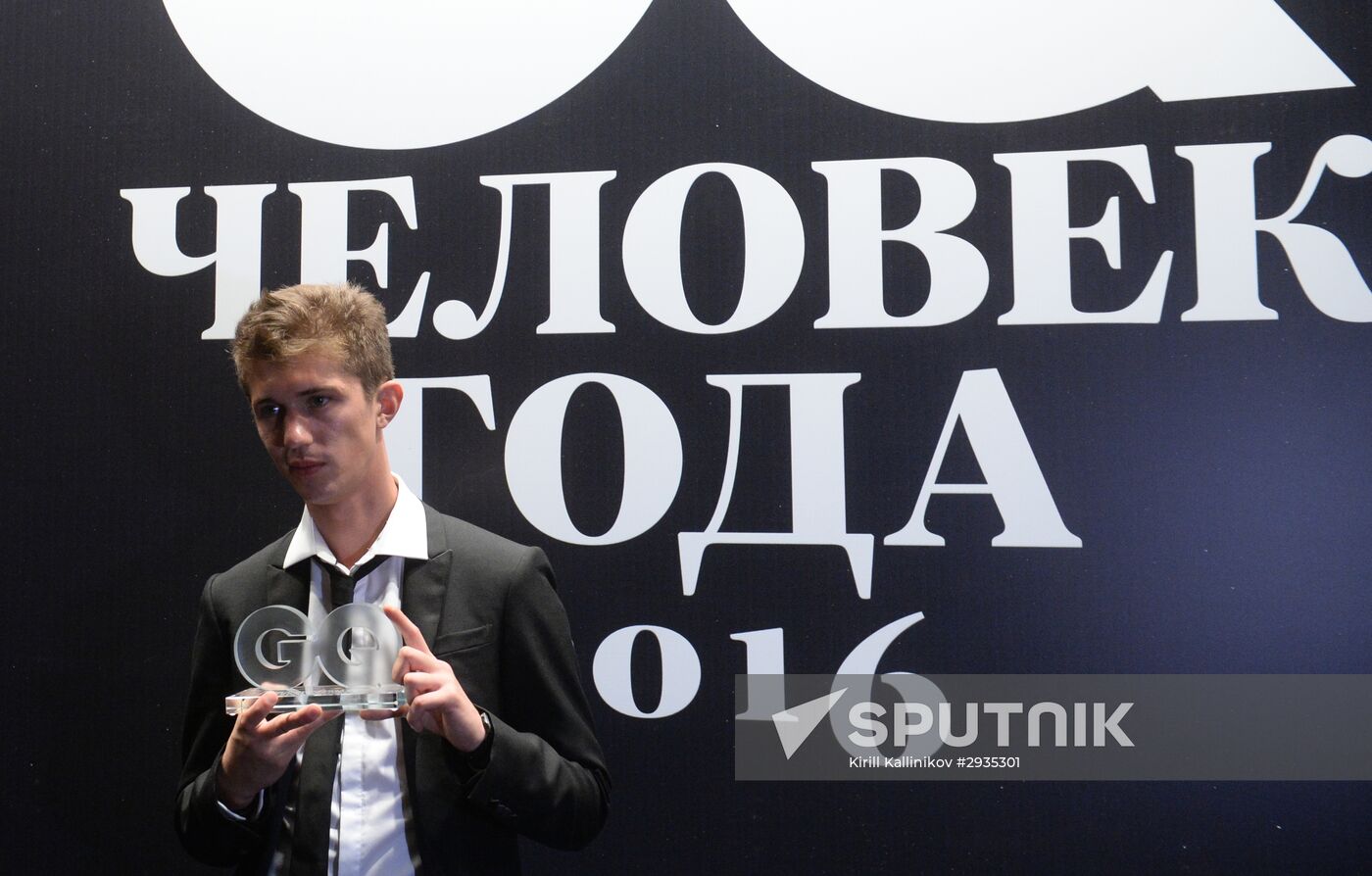 GQ Man of the year Awards