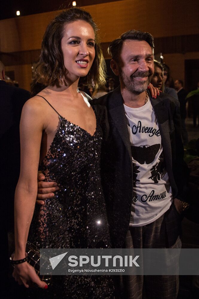 GQ Man of the year Awards