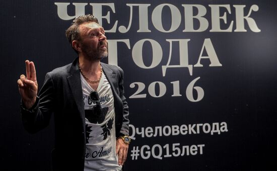 GQ Russia's Man of the Year award ceremony