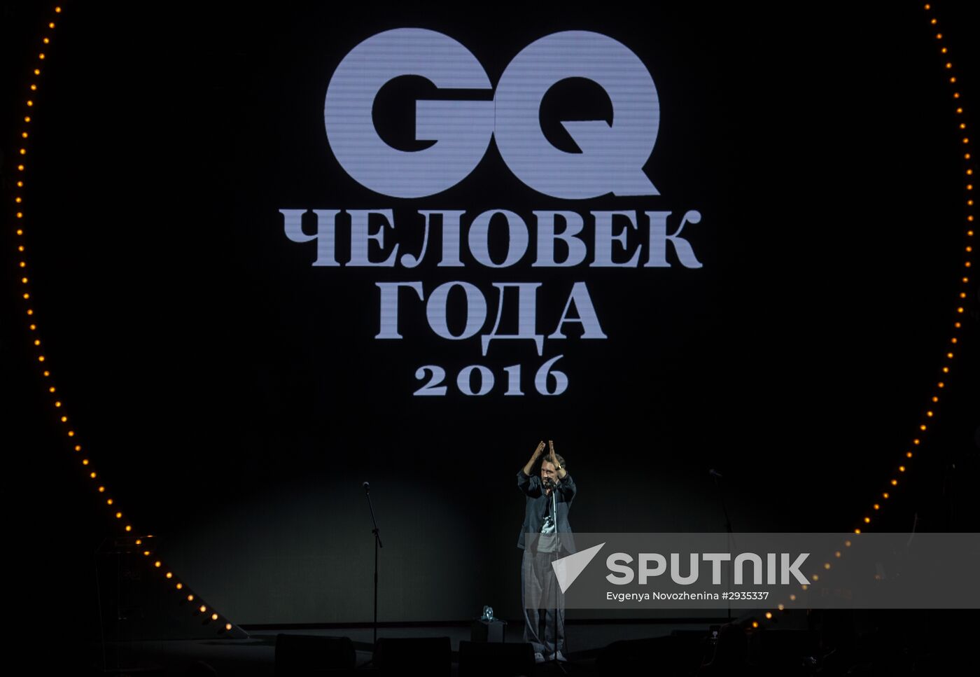 GQ Man of the year Awards