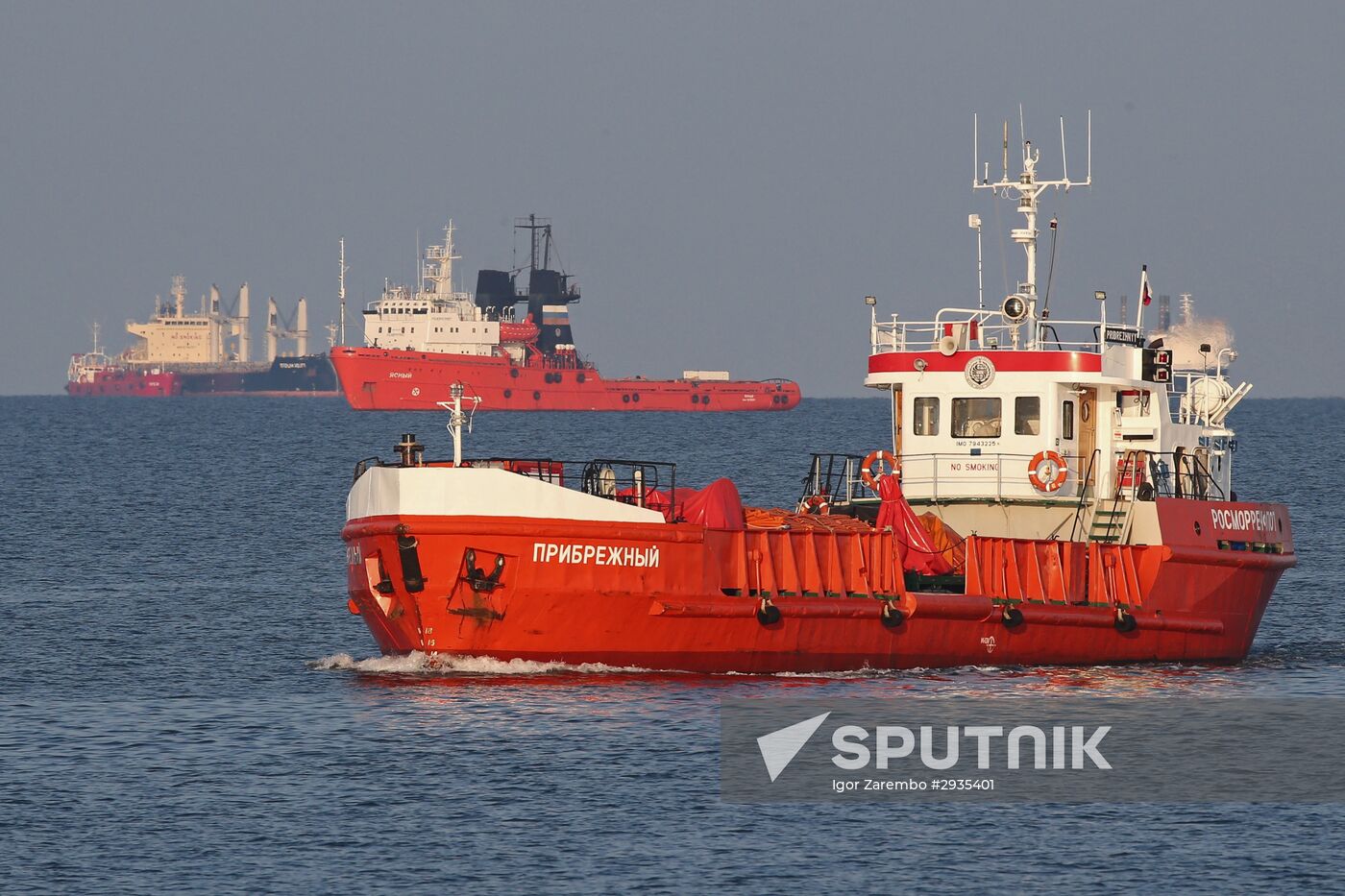 Navigation in Kaliningrad Channel and Baltiysk port