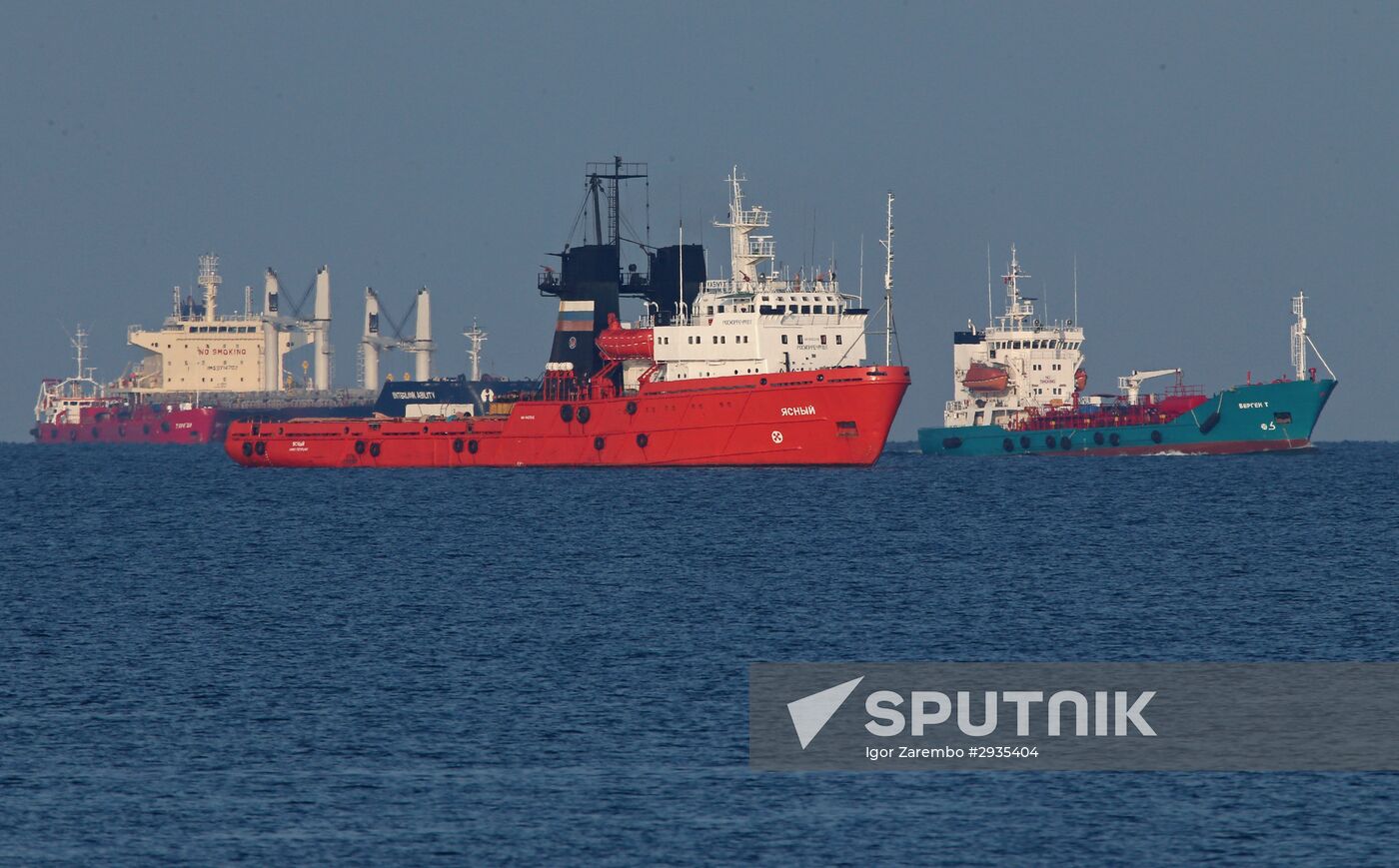 Navigation in Kaliningrad Channel and Baltiysk port