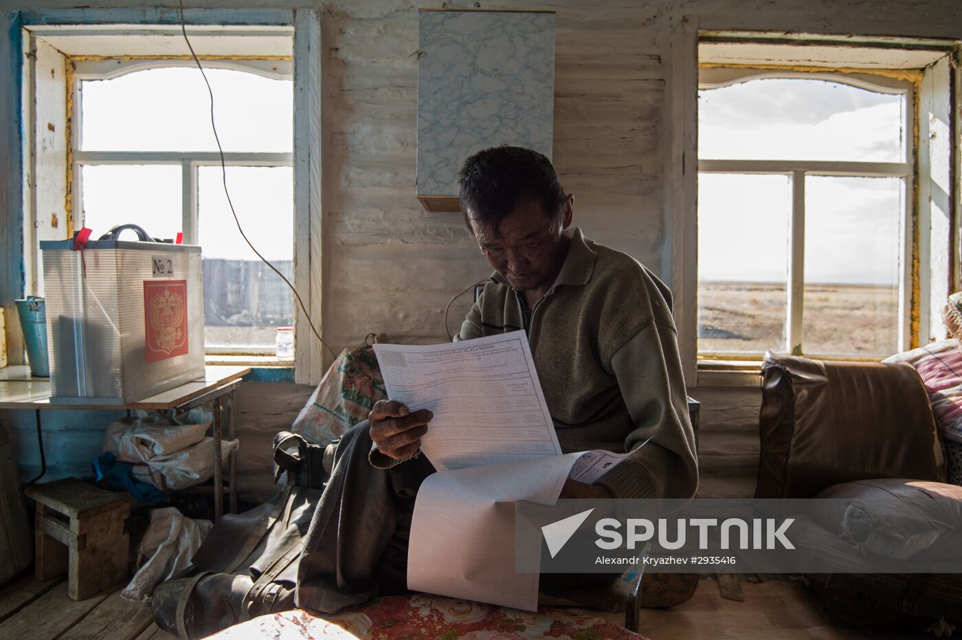 Early elections in remote Altai areas