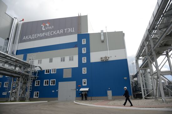 Launch of new steam and gas power plant in Yekaterinburg