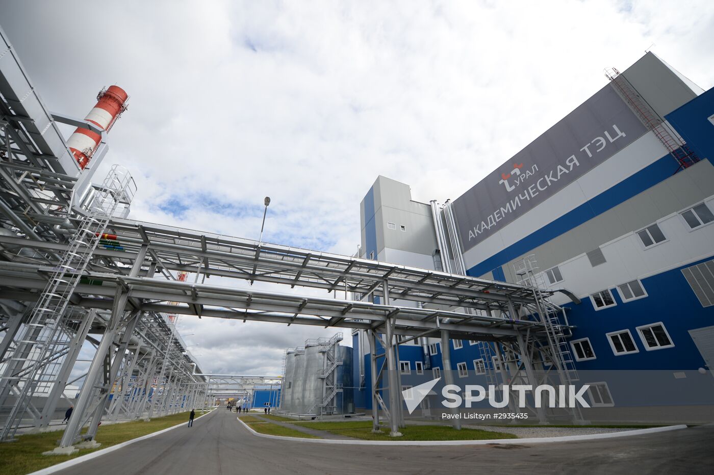 Launch of new steam and gas power plant in Yekaterinburg