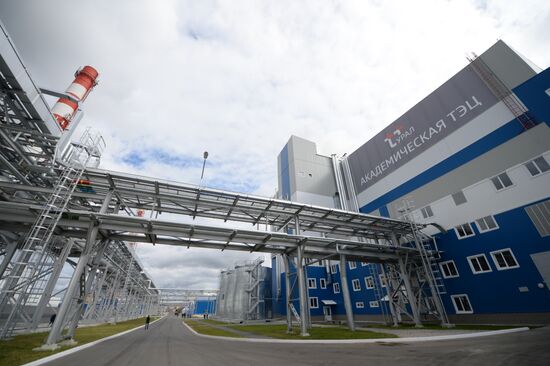 Launch of new steam and gas power plant in Yekaterinburg
