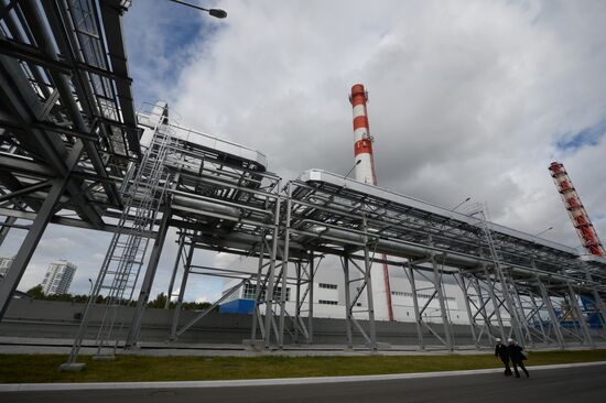 Launch of new steam and gas power plant in Yekaterinburg