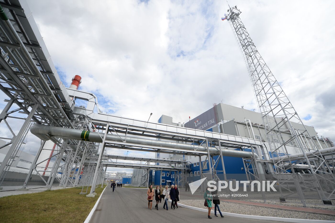Launch of new steam and gas power plant in Yekaterinburg