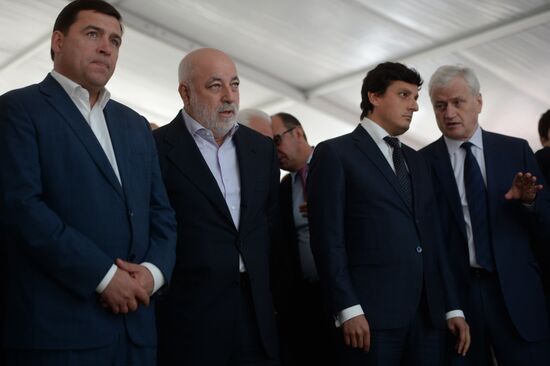 Launch of new steam and gas power plant in Yekaterinburg