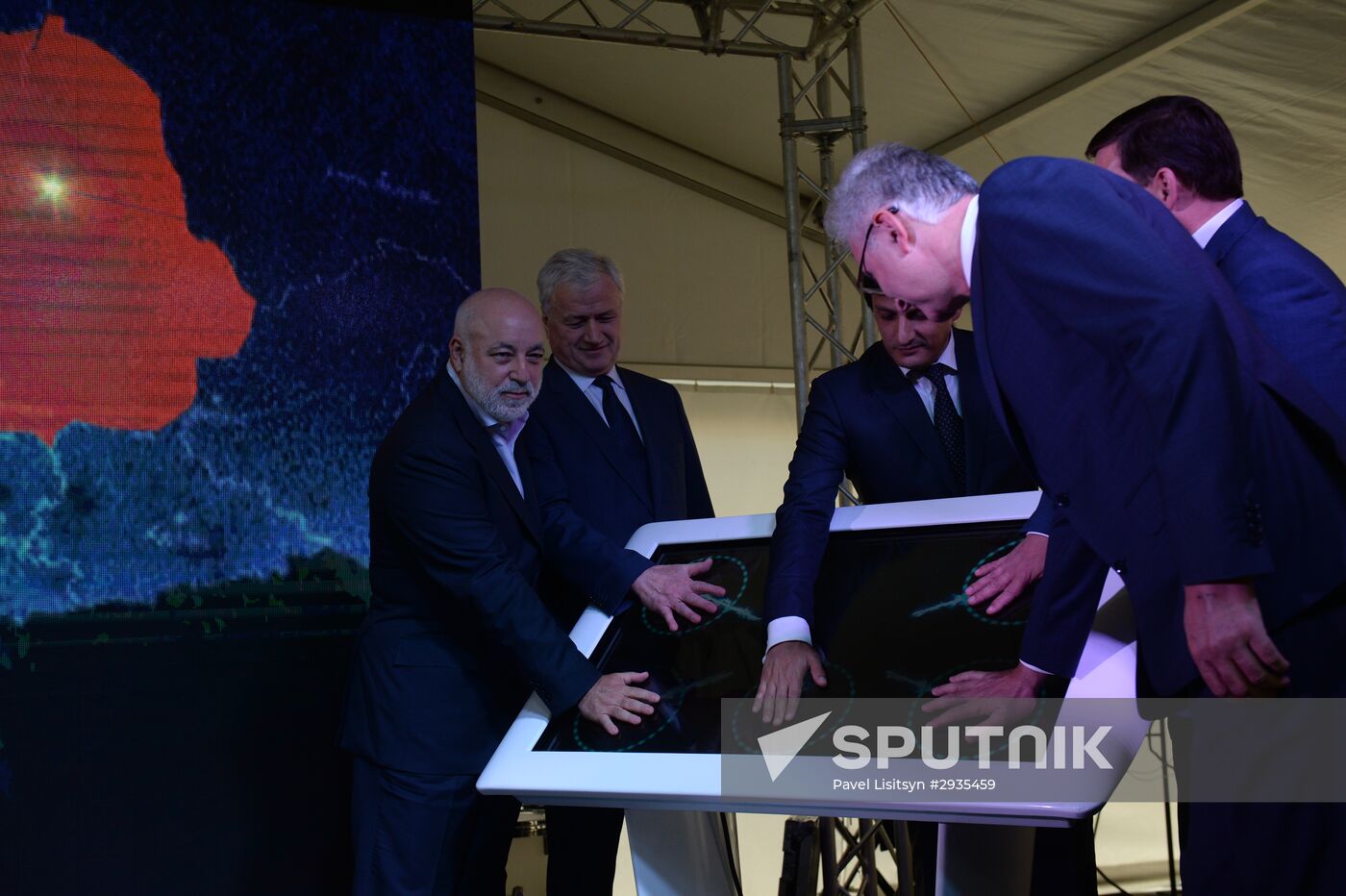 Launch of new steam and gas power plant in Yekaterinburg