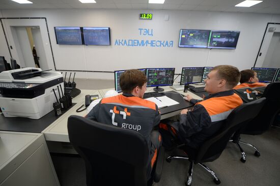 Launch of new steam and gas power plant in Yekaterinburg