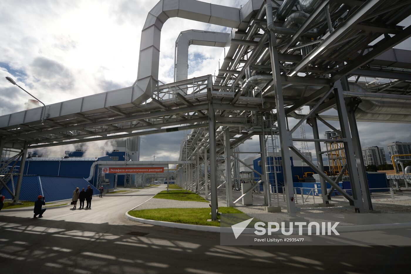 Launch of new steam and gas power plant in Yekaterinburg