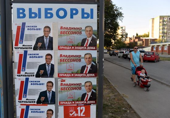 Election campaigns in Rostov-on-Don