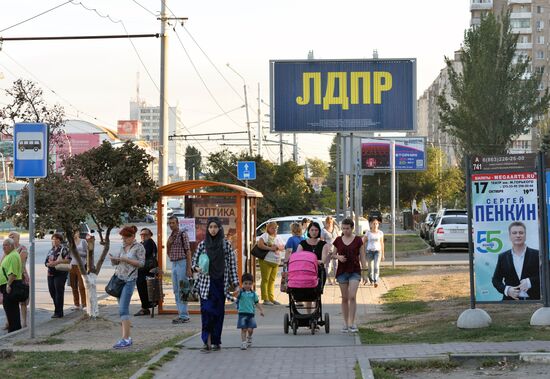 Election campaigns in Rostov-on-Don
