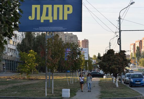 Election campaigns in Rostov-on-Don
