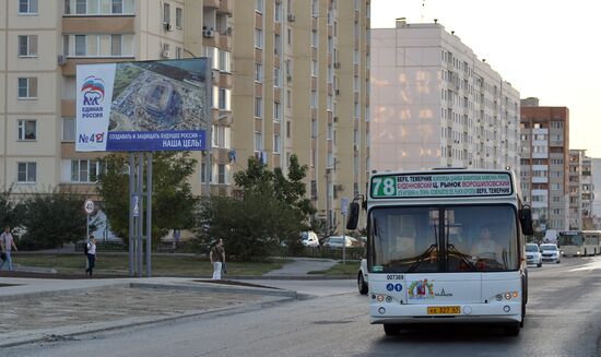 Election campaigns in Rostov-on-Don