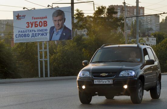 Election campaigns in Rostov-on-Don
