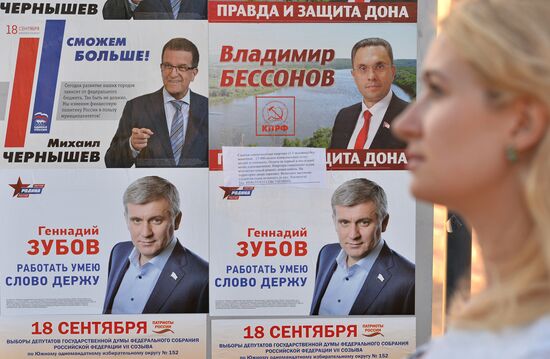 Election campaigns in Rostov-on-Don